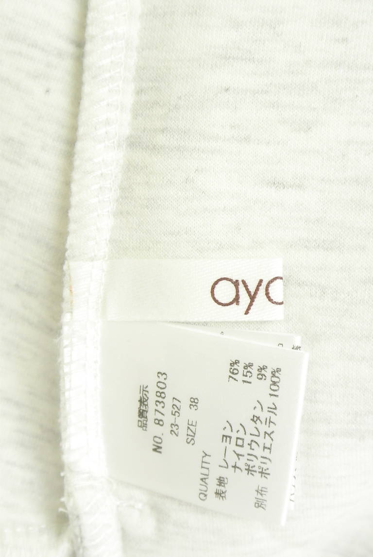 ayane（アヤン）の古着「商品番号：PR10335677」-大画像6