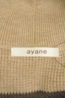 ayane（アヤン）の古着「商品番号：PR10335678」-6