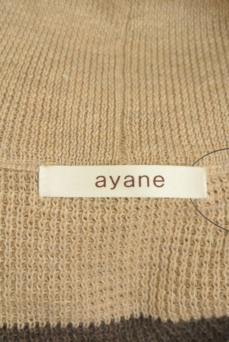 ayane（アヤン）の古着「商品番号：PR10335678」-大画像6