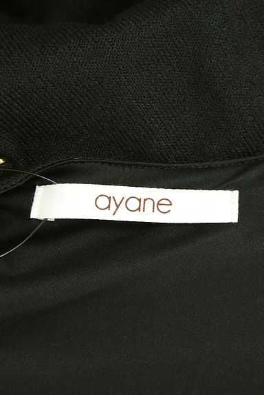 ayane（アヤン）の古着「紐ベルト付きロングニットワンピース（ワンピース・チュニック）」大画像６へ