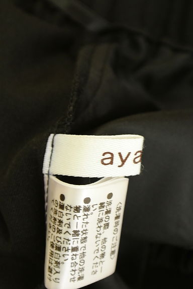 クリックで大画像表示 ayane(アヤン)の古着「スリットリブ裾ジョガーパンツ(パンツ)」大画像6へ