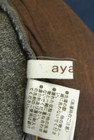 ayane（アヤン）の古着「商品番号：PR10335681」-6
