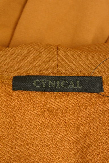 クリックで大画像表示 CYNICAL(シニカル)の古着「ダブルジップフーディ(スウェット・パーカー)」大画像6へ