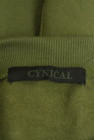 CYNICAL（シニカル）の古着「商品番号：PR10335683」-6