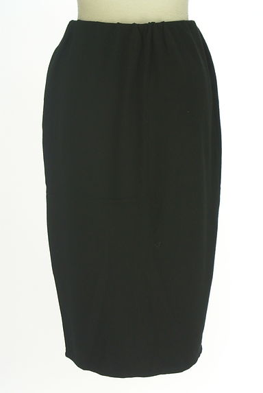 CYNICAL（シニカル）の古着「ラップ風タイトスカート（スカート）」大画像２へ