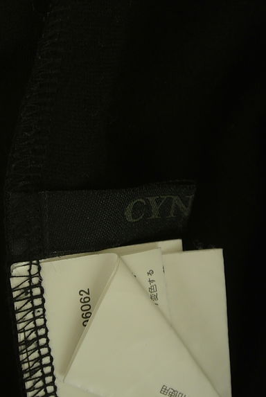 CYNICAL（シニカル）の古着「ラップ風タイトスカート（スカート）」大画像６へ