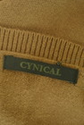 CYNICAL（シニカル）の古着「商品番号：PR10335688」-6