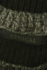 CYNICAL（シニカル）の古着「商品番号：PR10335689」-6