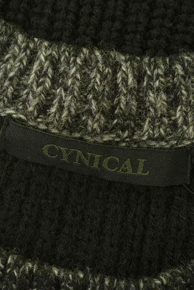 CYNICAL（シニカル）の古着「サイドボタンニット（ニット）」大画像６へ