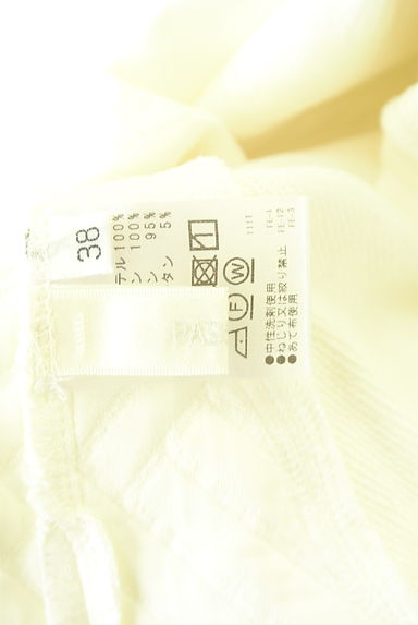 クリックで大画像表示 PASSIONE(パシオーネ)の古着「サイドスリットきれいめスウェット(スウェット・パーカー)」大画像6へ