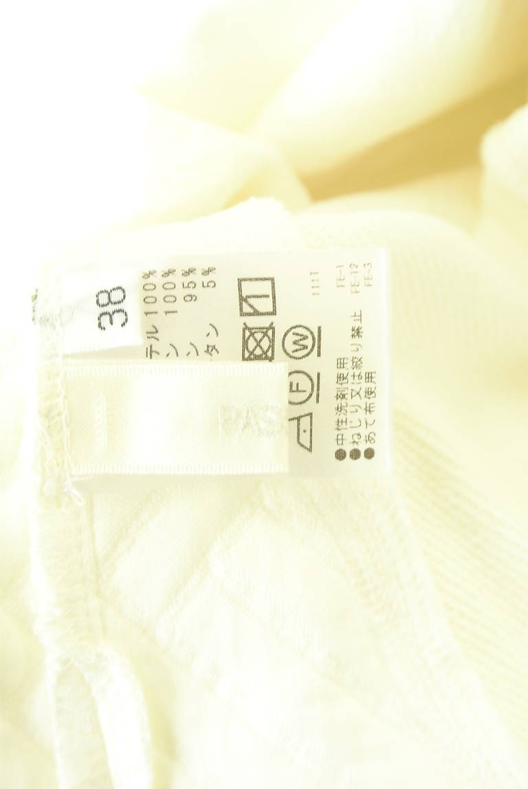 PASSIONE（パシオーネ）の古着「商品番号：PR10335690」-大画像6