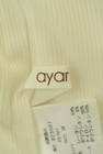 ayane（アヤン）の古着「商品番号：PR10335691」-6