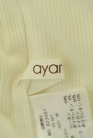 クリックで大画像表示 ayane(アヤン)の古着「レース切替リブトップス(カットソー・プルオーバー)」大画像6へ