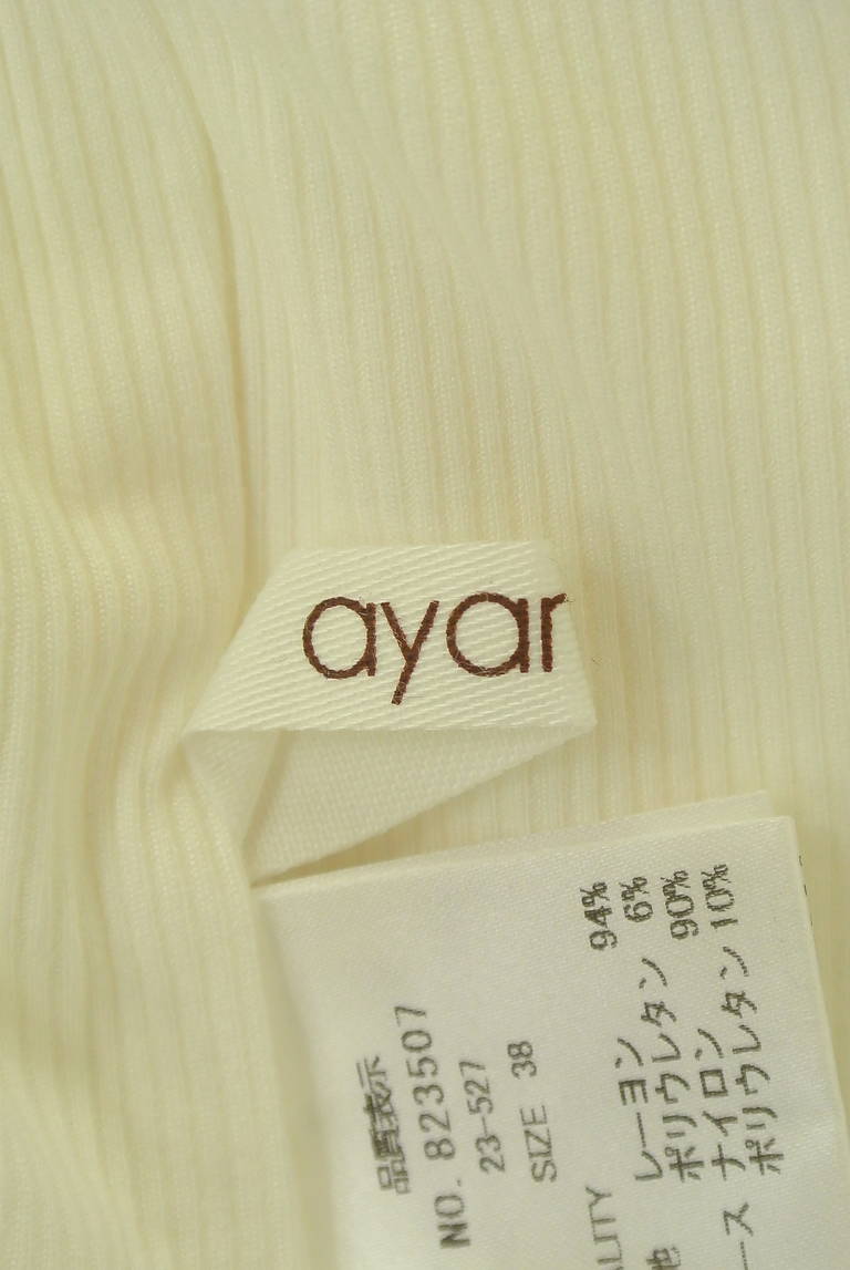 ayane（アヤン）の古着「商品番号：PR10335691」-大画像6
