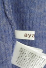ayane（アヤン）の古着「商品番号：PR10335693」-6