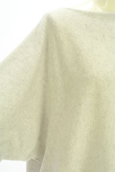 クリックで大画像表示 Noble(ノーブル)の古着「ボートネックドルマンニット(セーター)」大画像4へ