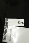 DOUDOU（ドゥドゥ）の古着「商品番号：PR10335707」-6