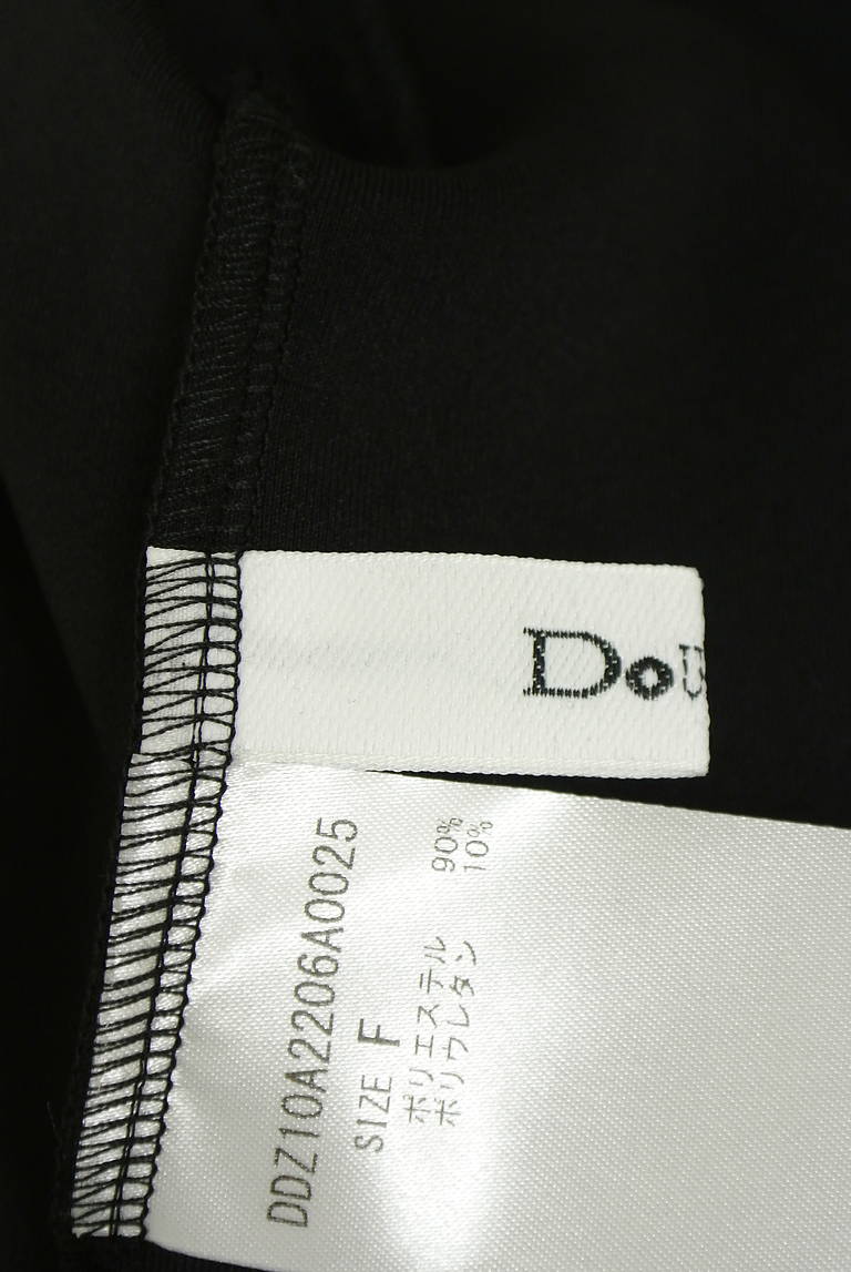 DOUDOU（ドゥドゥ）の古着「商品番号：PR10335707」-大画像6