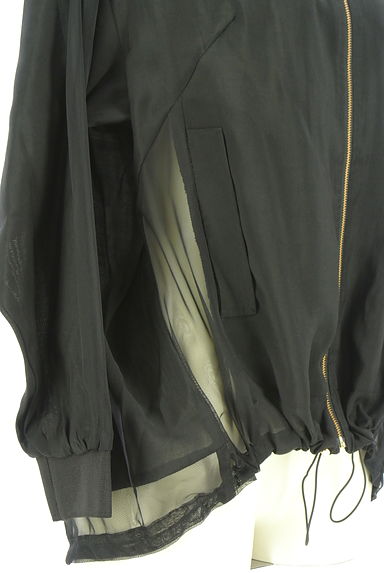 DOUDOU（ドゥドゥ）の古着「ドロストヘムメッシュ切替ブルゾン（ブルゾン・スタジャン）」大画像５へ