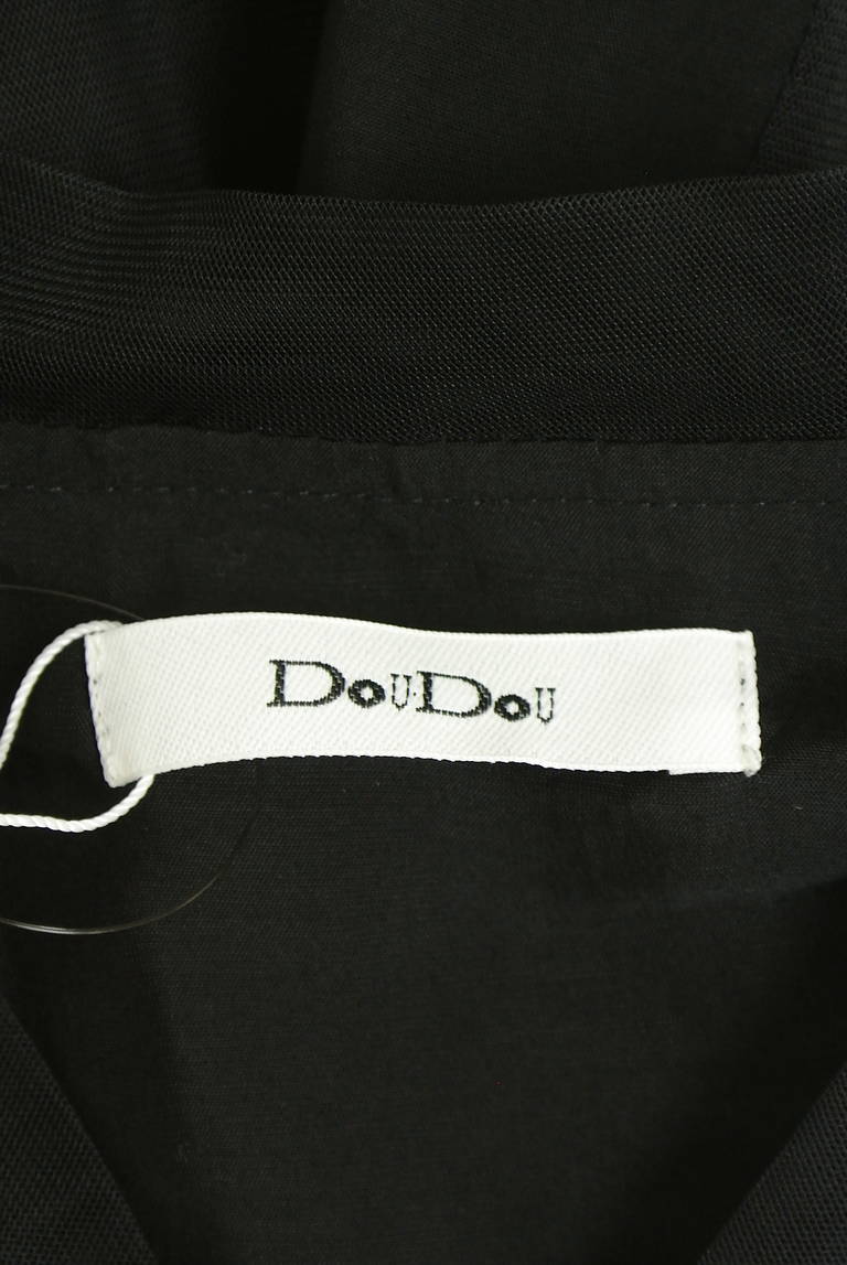 DOUDOU（ドゥドゥ）の古着「商品番号：PR10335709」-大画像6
