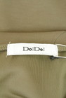 DOUDOU（ドゥドゥ）の古着「商品番号：PR10335712」-6