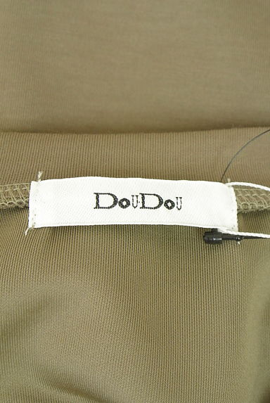 クリックで大画像表示 DOUDOU(ドゥドゥ)の古着「スウェットセットアップ(セットアップ(ジャケット+スカート))」大画像6へ