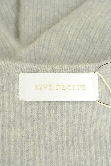 クリックで大画像表示 RIVE DROITE(リヴドロワ)の古着「オーバーサイズふんわりニット(セーター)」大画像6へ