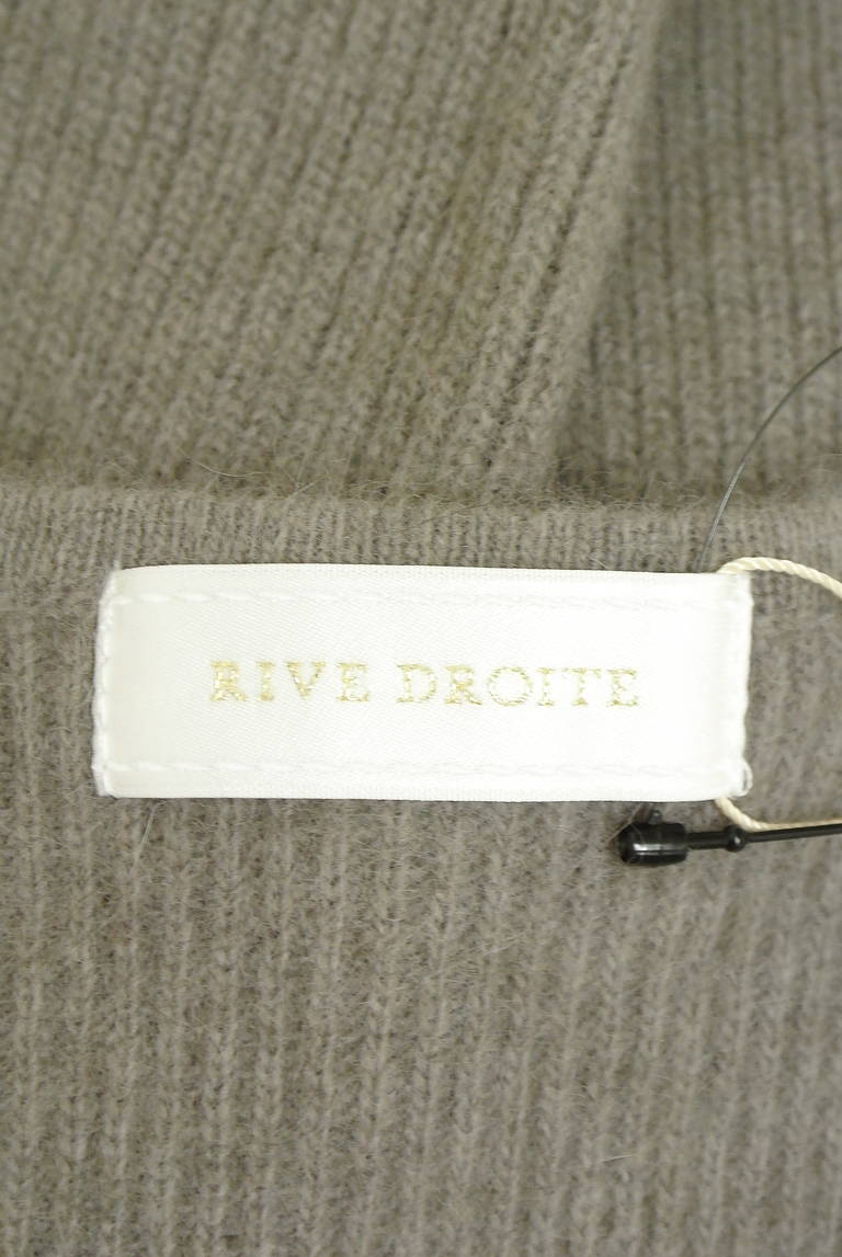 RIVE DROITE（リヴドロワ）の古着「商品番号：PR10335716」-大画像6