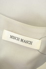 MISCH MASCH（ミッシュマッシュ）の古着「商品番号：PR10335718」-6