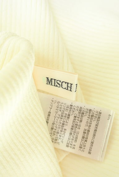 MISCH MASCH（ミッシュマッシュ）の古着「シアー切替リブニット（カットソー・プルオーバー）」大画像６へ