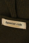 Apuweiser riche（アプワイザーリッシェ）の古着「商品番号：PR10335723」-6