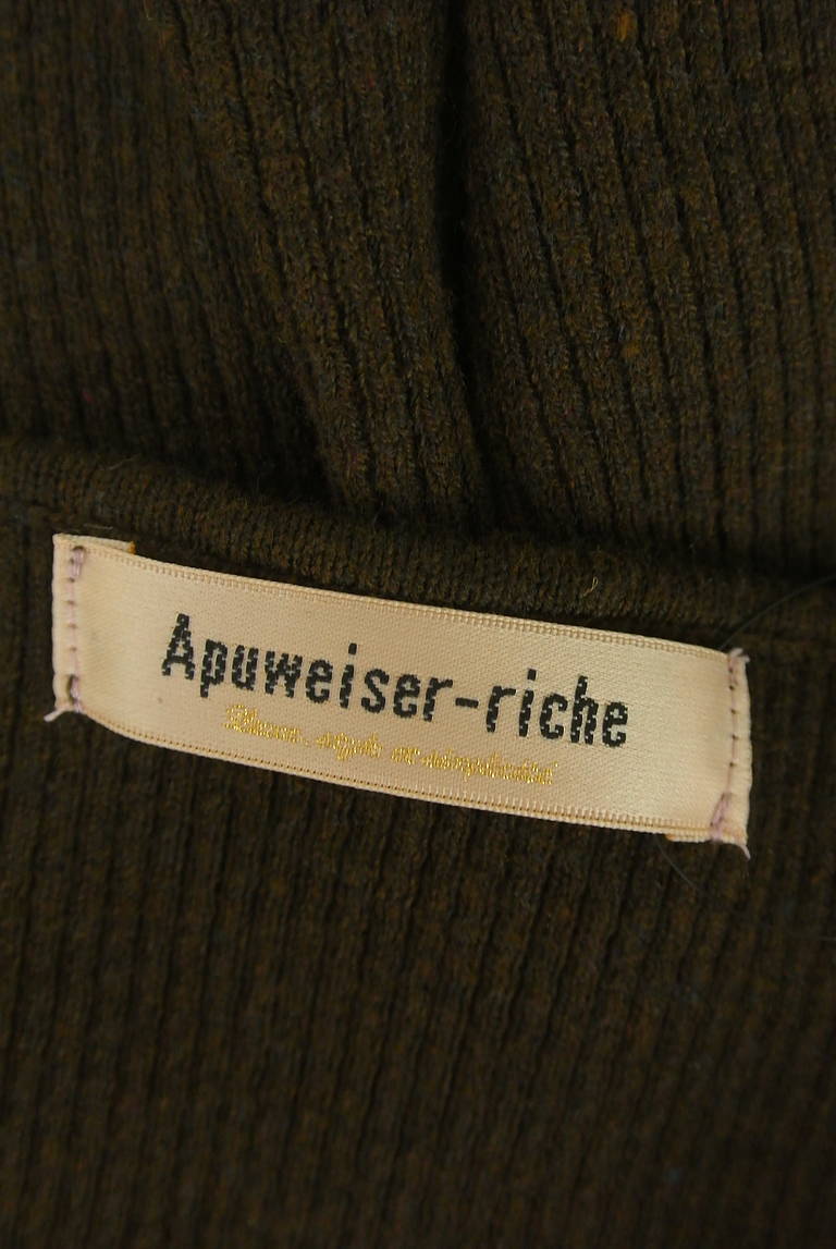 Apuweiser riche（アプワイザーリッシェ）の古着「商品番号：PR10335723」-大画像6