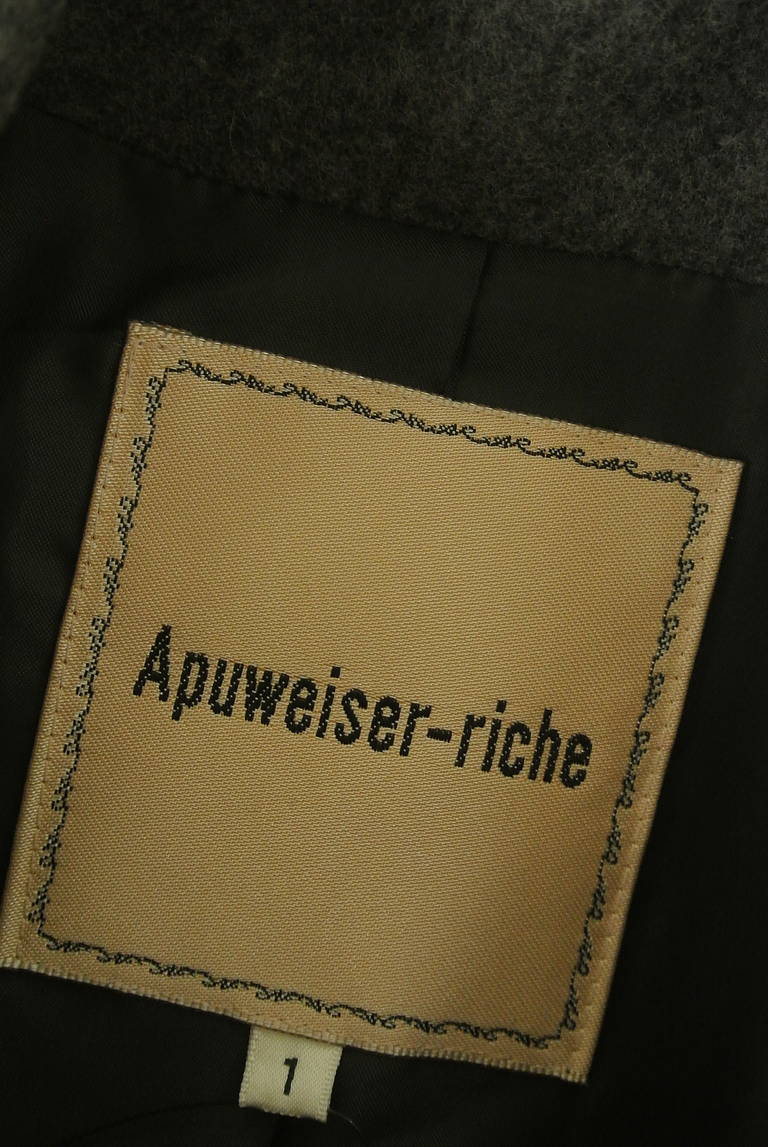 Apuweiser riche（アプワイザーリッシェ）の古着「商品番号：PR10335724」-大画像6