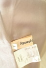Apuweiser riche（アプワイザーリッシェ）の古着「商品番号：PR10335725」-6