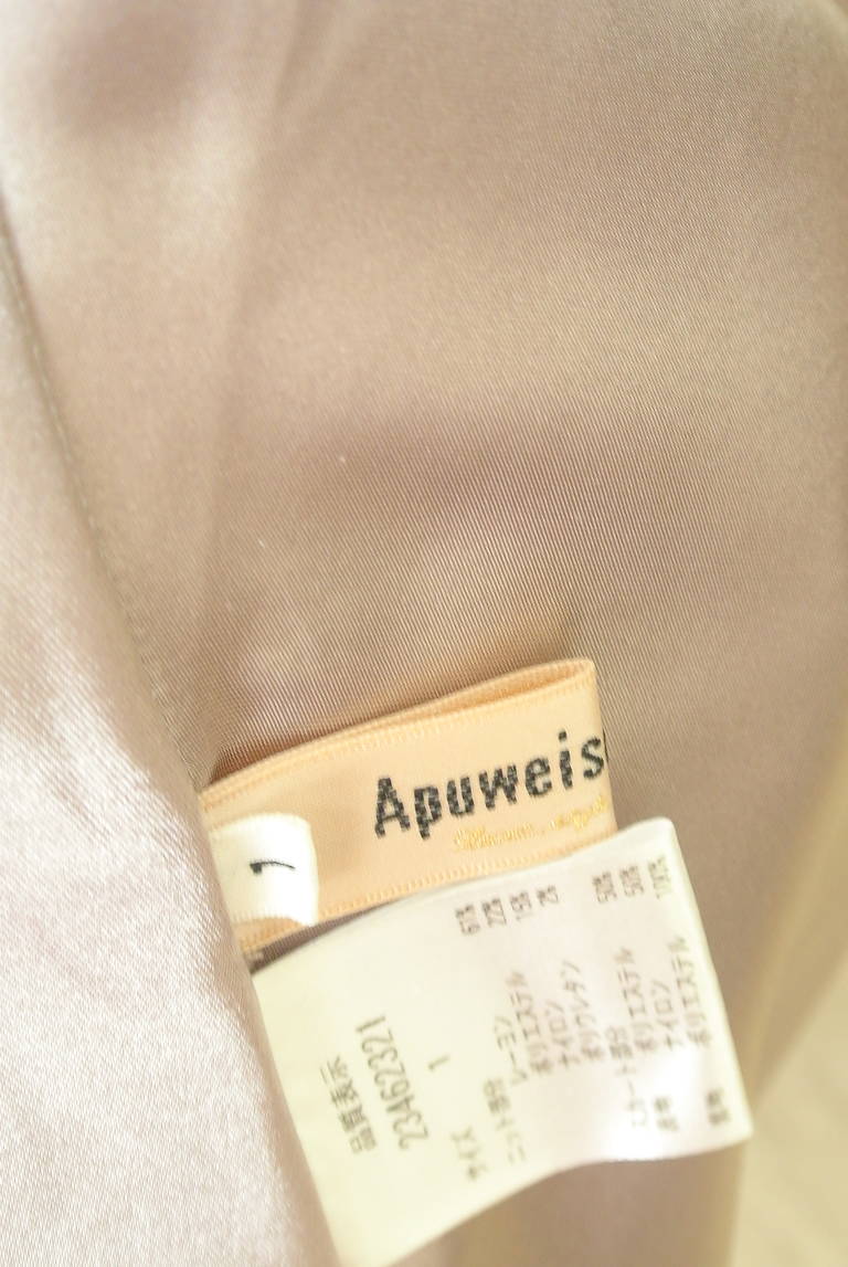 Apuweiser riche（アプワイザーリッシェ）の古着「商品番号：PR10335725」-大画像6