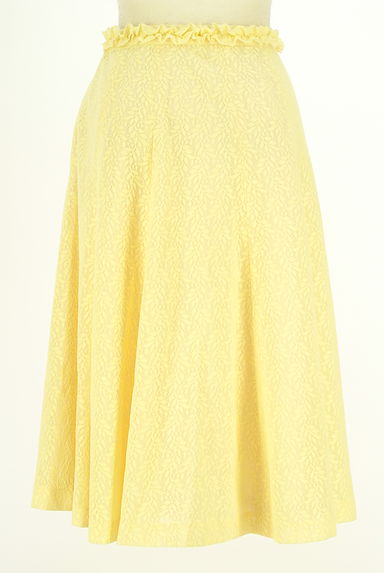 クリックで大画像表示 KarL Park Lane(カールパークレーン)の古着「膝下丈レースフレアスカート(スカート)」大画像2へ