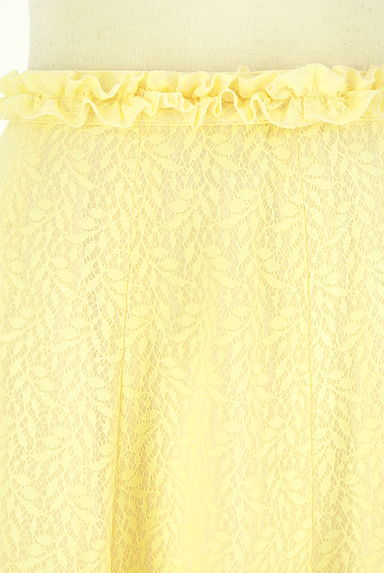 クリックで大画像表示 KarL Park Lane(カールパークレーン)の古着「膝下丈レースフレアスカート(スカート)」大画像4へ