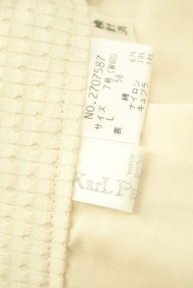 クリックで大画像表示 KarL Park Lane(カールパークレーン)の古着「透かしチェック膝丈タイトスカート(スカート)」大画像6へ