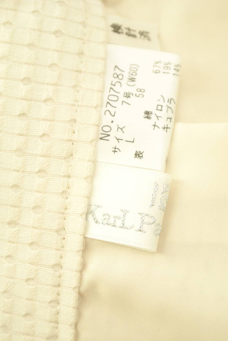 KarL Park Lane（カールパークレーン）の古着「商品番号：PR10335729」-大画像6