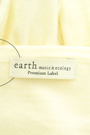 クリックで大画像表示 earth music&ecology(アースミュージック&エコロジー)の古着「ウエストゴムペプラムニット(ニット)」大画像6へ