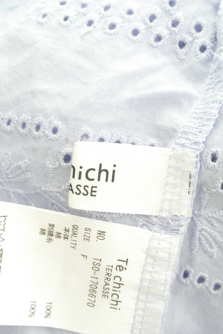 Te chichi（テチチ）の古着「商品番号：PR10335732」-大画像6