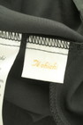 Te chichi（テチチ）の古着「商品番号：PR10335736」-6