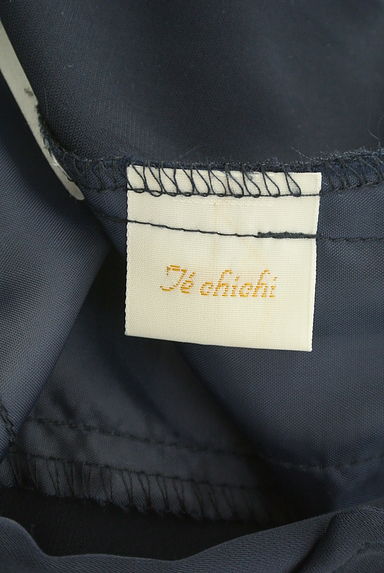 クリックで大画像表示 Te chichi(テチチ)の古着「ベルト付きボリュームワイドパンツ(パンツ)」大画像6へ