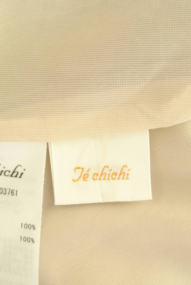 Te chichi（テチチ）の古着「商品番号：PR10335738」-大画像6