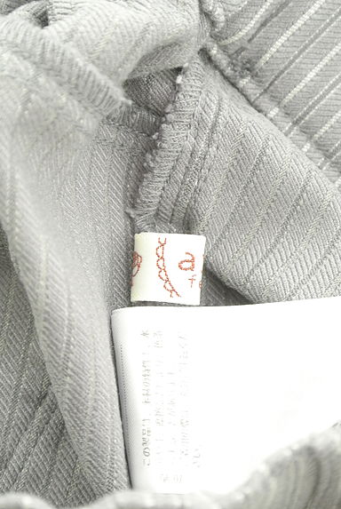 クリックで大画像表示 axes femme(アクシーズファム)の古着「レース付ストライプストレッチパンツ(パンツ)」大画像6へ