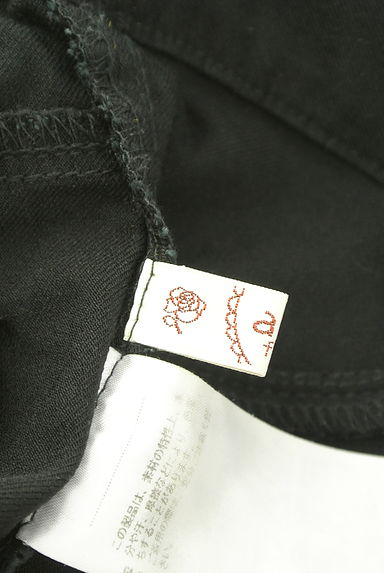 axes femme（アクシーズファム）の古着「レース付ストレッチストレートパンツ（パンツ）」大画像６へ