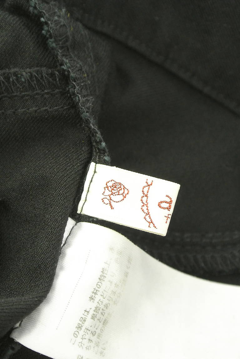 axes femme（アクシーズファム）の古着「商品番号：PR10335749」-大画像6