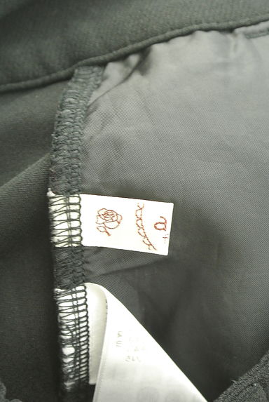 クリックで大画像表示 axes femme(アクシーズファム)の古着「バックボタンスリットセミワイドパンツ(パンツ)」大画像6へ