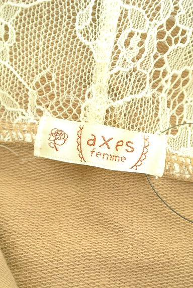 axes femme（アクシーズファム）の古着「刺繍レース付ジップアップパーカー（スウェット・パーカー）」大画像６へ