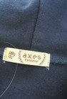 axes femme（アクシーズファム）の古着「商品番号：PR10335754」-6